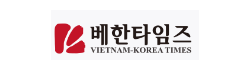 [베트남]베한타임즈